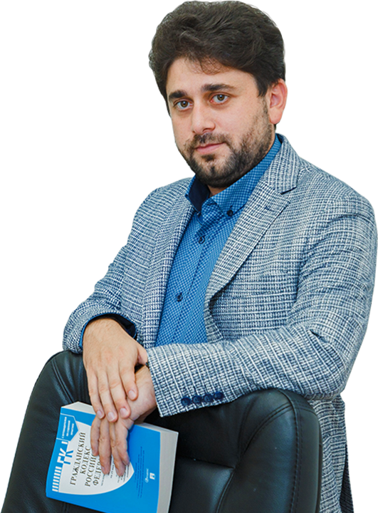 Леонид Михайлович Файнберг ведёт вебинар
